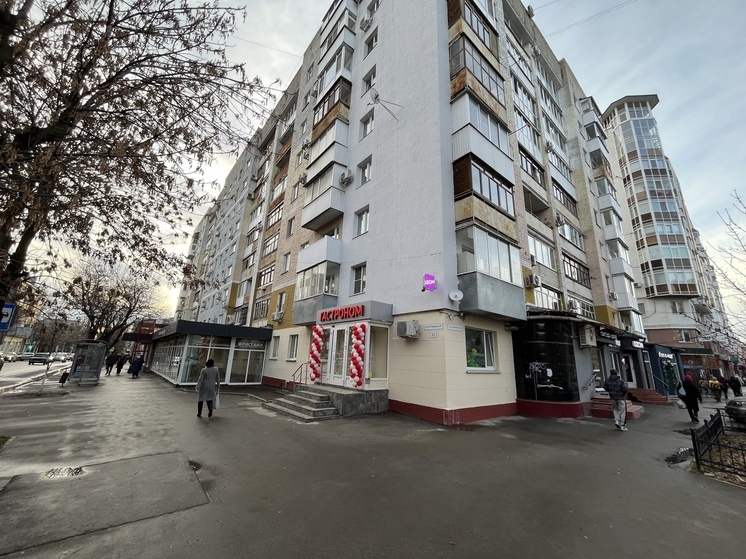 Инвалид из Саратова обратился к Бастрыкину