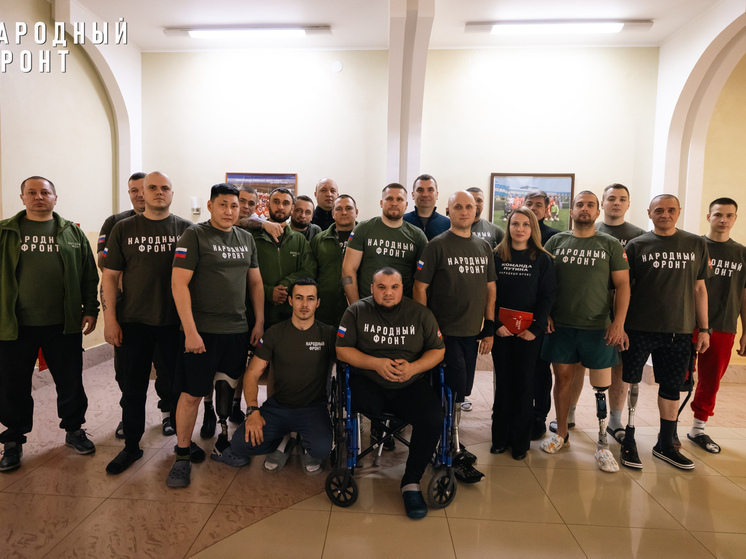 В Туле завершилась очередная смена лагеря “Перезагрузка” для ветеранов СВО