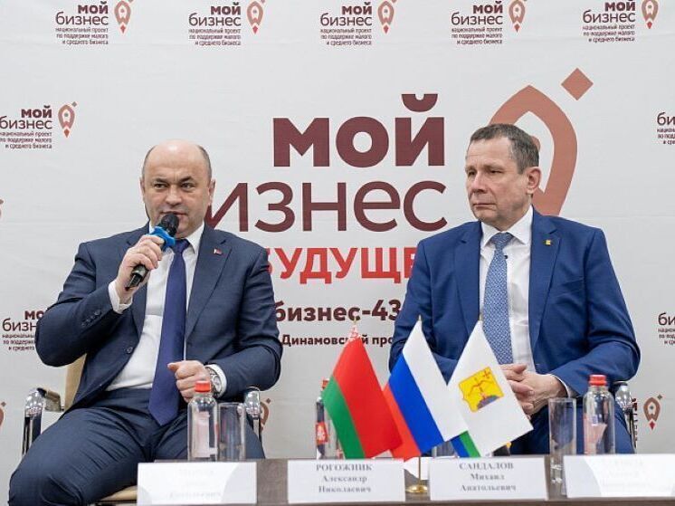 Посол Республики Беларусь познакомился с кировским бизнесом