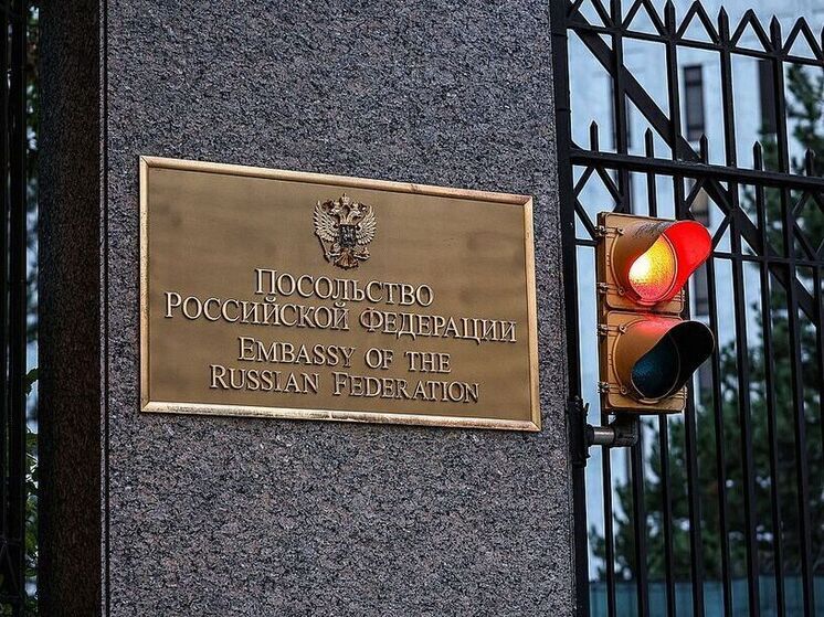 США выдали России агреман на назначение посла Дарчиева