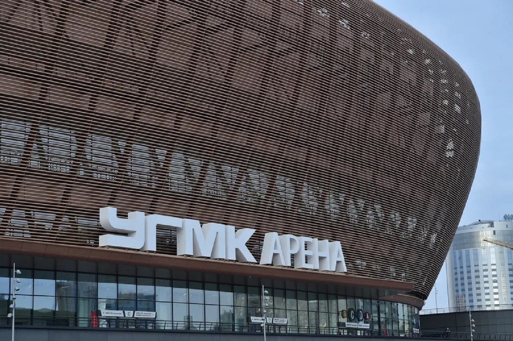 «УГМК Арена» открыла свои двери болельщикам
