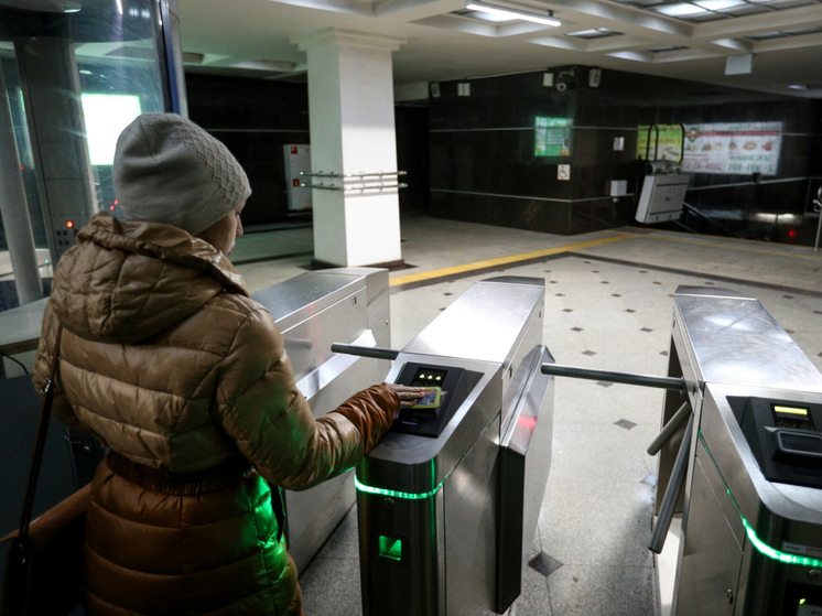 С 28 февраля в Казани выросла стоимость проезда в метро