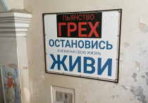 В Новгородской области с 1 марта вступит в силу закон об ограничении деятельности так называемых «наливаек»: розничная продажа алкоголя в точках общественного питания с десяти часов вечера до восьми часов утра будет запрещена, напоминает пресс-служба Новгородской областной Думы
