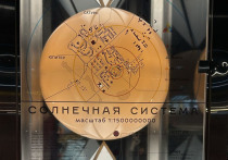 В подмосковном наукограде Черноголовка зажглось свое Солнце