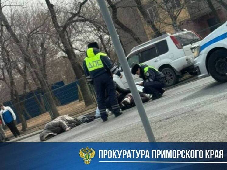 Водитель УАЗа сбил двух женщин в Приморье