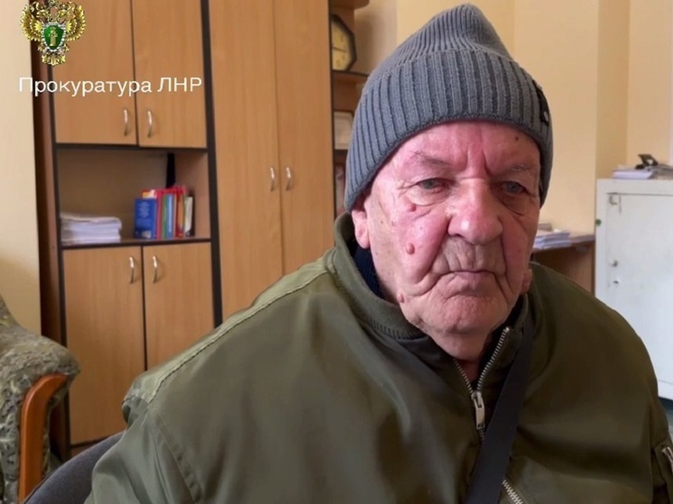 В ЛНР пенсионер при помощи прокуратуры добился компенсации за утрату жилого помещения