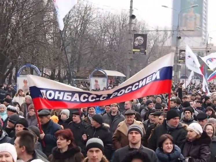 11 лет назад в Донецке началась Русская весна