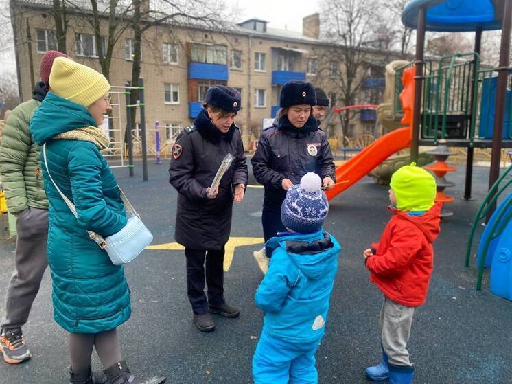 В Серпухове прошла акция "Безопасный двор"