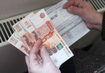 С 1 марта 2025 года в России вступили в силу новые правила взимания платы за отопление