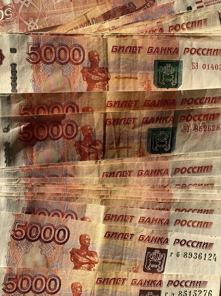 Самозапрет на кредиты и займы заработал на "Госуслугах"