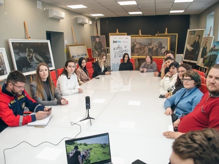 В Херсонской области представили пятый сезон всероссийского проекта «Твой Ход»