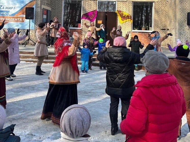 Туляки отметили Масленицу ярко и весело