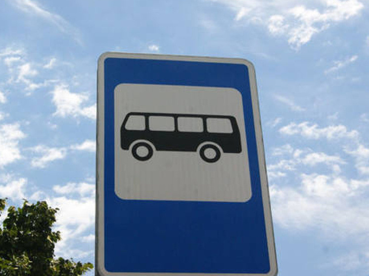 На «Яостановках» Ярославской области появятся электронные табло