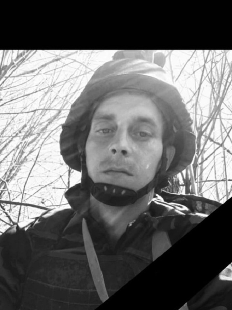 В Тверской области похоронят убитого на СВО Анатолия Владимирова