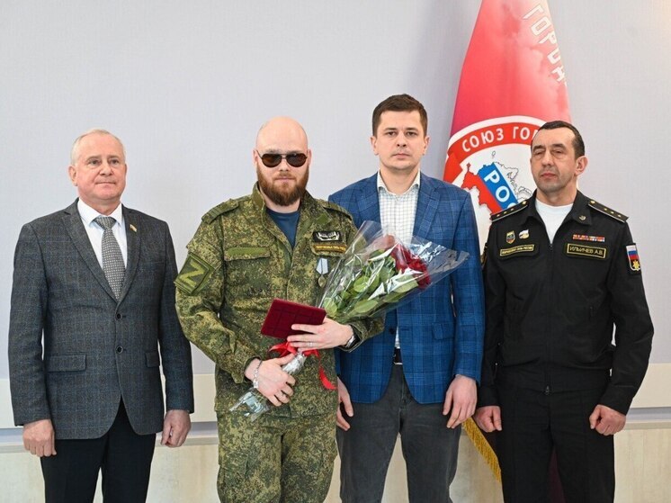Героям Ельца вручили государственные награды