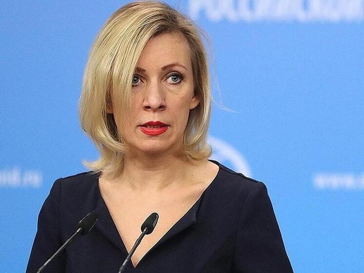Захарова назвала артиста, которого хотела бы «отменить».