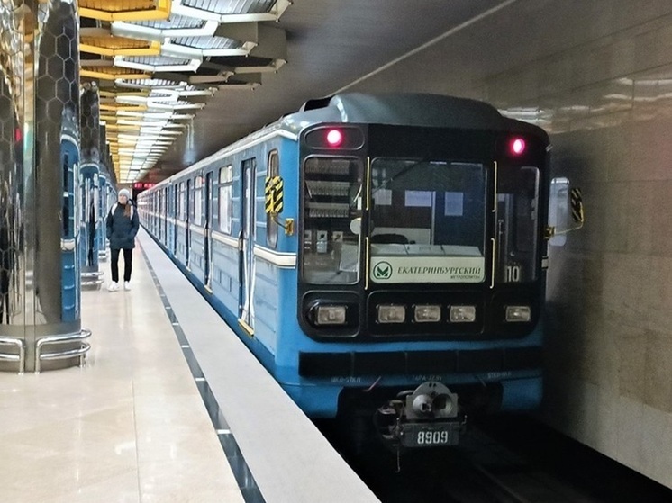 В метро Екатеринбурга сократили время ожидания поездов в час пик