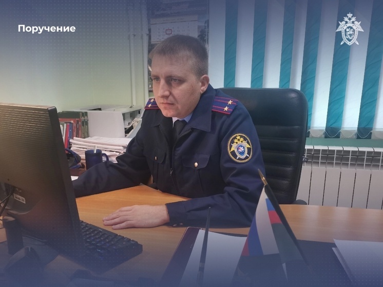 Глава СК России запросил у калужских следователей доклад о  расследовании покушения на убийство младенца