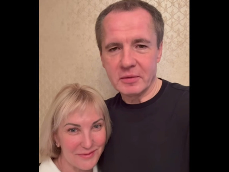 Вячеслав Гладков попросил прощения у белгородцев