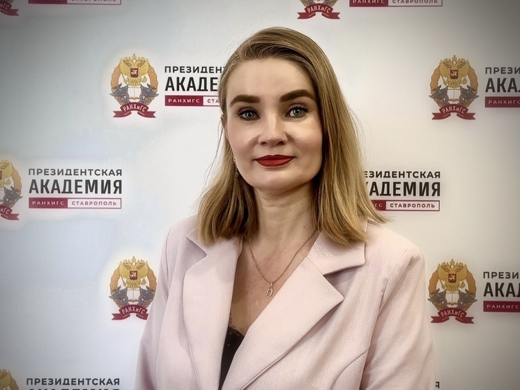 Ставрополье: национальные проекты на службе бизнеса