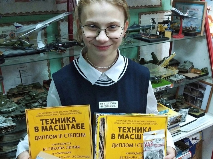 Юные моделисты из Кинешмы названы в числе лучших