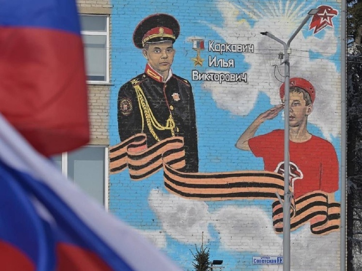 В Завьялово установят бюст Героя России Ильи Каркавина