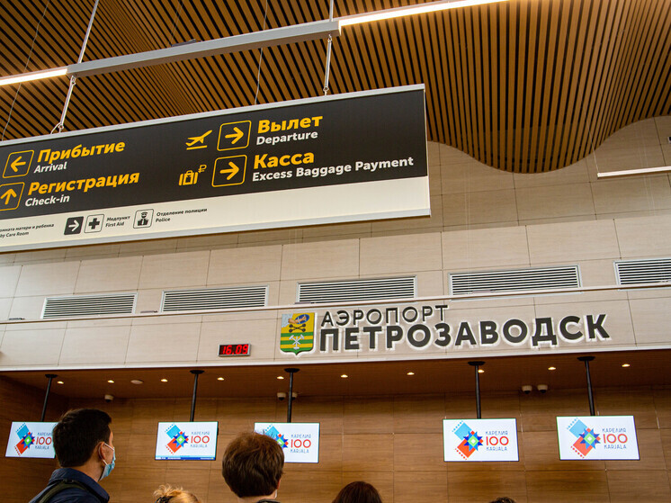 Российские туроператоры отмечают значительный рост продаж экскурсионных туров в Европу на весенне-летний сезон 2025 года