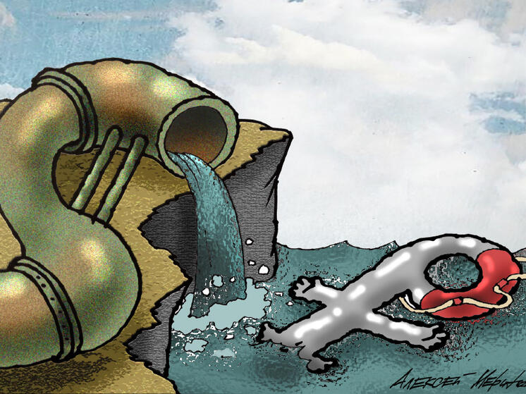 Астраханская область провалила сдачу реконструкции Северных очистных сооружений