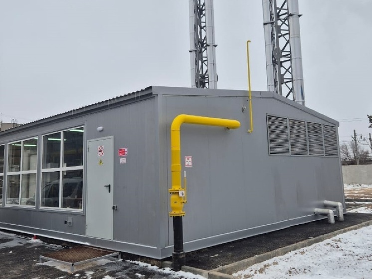 Ростехнадзор разрешил запустить котельную для волгоградского химпредприятия