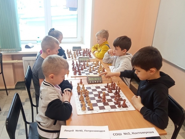 В Петрозаводске впервые прошли соревнования по шахматам среди команд младших школьников