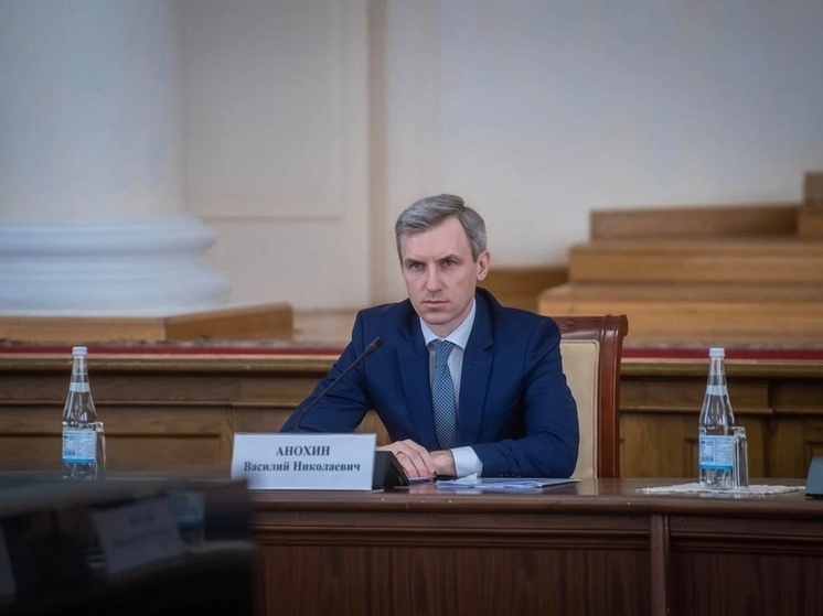 Василий Анохин рассказал об основных итогах прошедшей рабочей недели