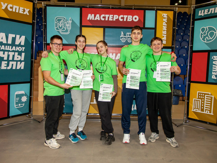 Завершился чемпионат по профессиональному мастерству «Профессионалы»-2025 в Смоленской области