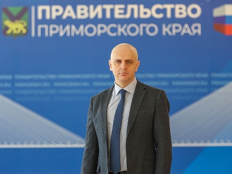 Министерство международных и внешнеэкономических связей создано в Приморье