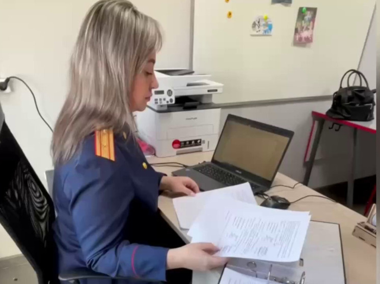 Учителю из Тавричанки предъявлено обвинение в жестоком обращении с первоклассником