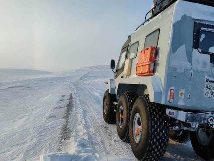 Два зимника к труднодоступным сёлам открыли в муниципальном округе Певек