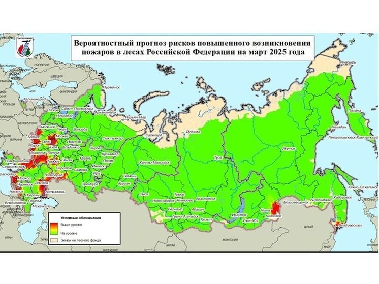 Смоленская лесопожарная служба предупреждает о высоком риске природных пожаров