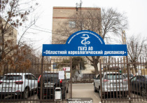 Тема наркотической зависимости, долгое время остававшаяся под запретом и вызывавшая резкое осуждение в обществе, сегодня все чаще становится предметом серьезного изучения
