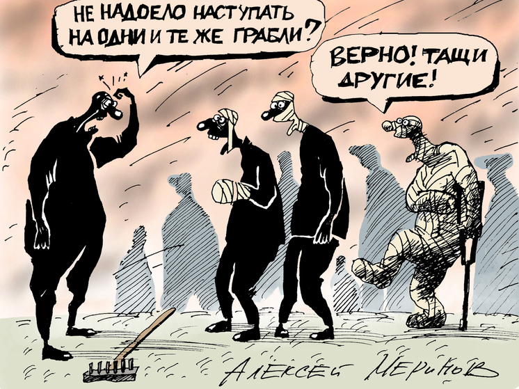 Чиновники и энергетики в Иркутской области вновь в центре внимания