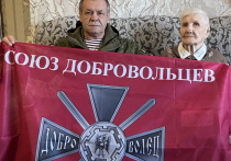 23 февраля Союз Добровольцев Донбасса регионального отделения Пермского края вновь проявил заботу о старшем поколении, поздравив с Днем защитника Отечества Анну Богомякову, ветерана Великой Отечественной войны, которой в январе исполнилось 102 года