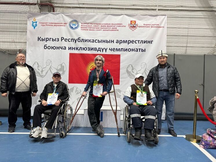 В Бишкеке прошел чемпионат по армрестлингу и параармрестлингу