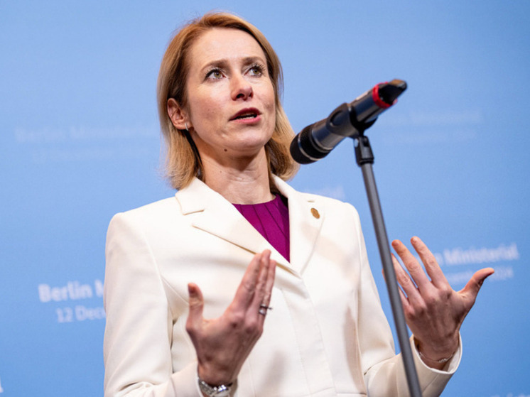 Каллас: США изменили позицию по Украине после встречи с российскими чиновниками