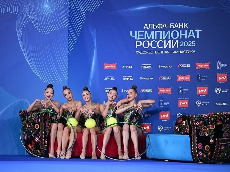 Якутские гимнастки выступили на чемпионате России