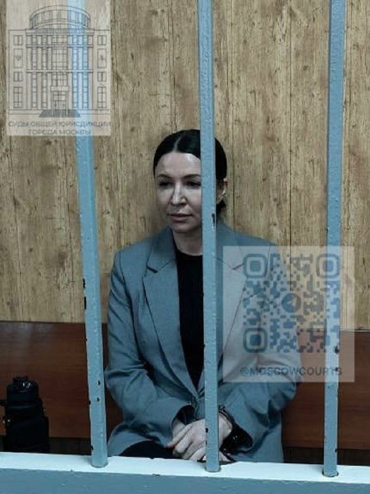 Уроженка Ярославской области Елена Блиновская проведет в заключении 5 лет