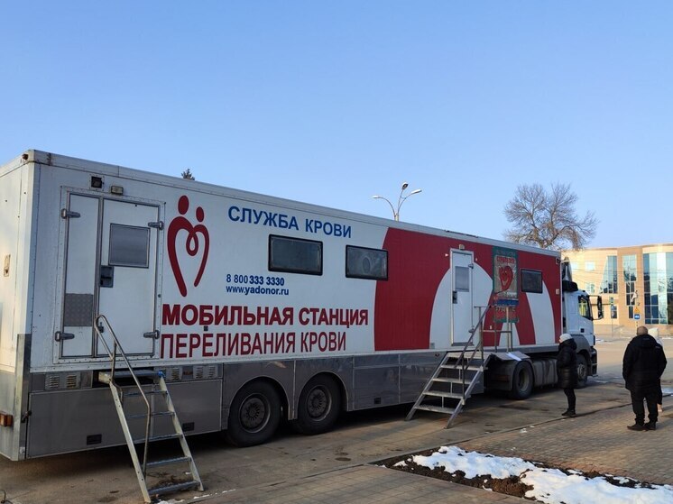 В Северском и Тбилисском районах пройдут донорские акции