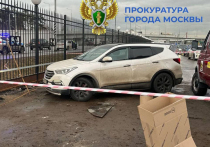Один человек пострадал в результате стрельбы на юго-востоке Москвы