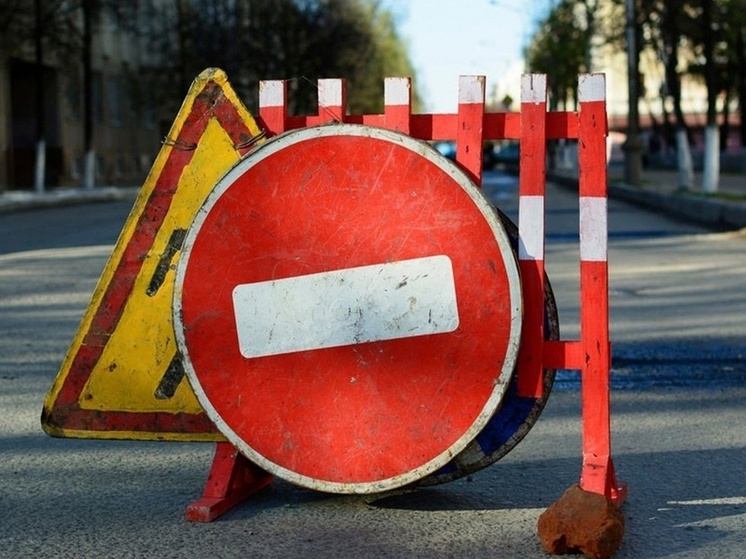 Движение по Колхозному переулку в Смоленске снова перекроют
