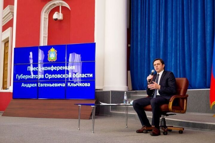 8 марта 25 орел