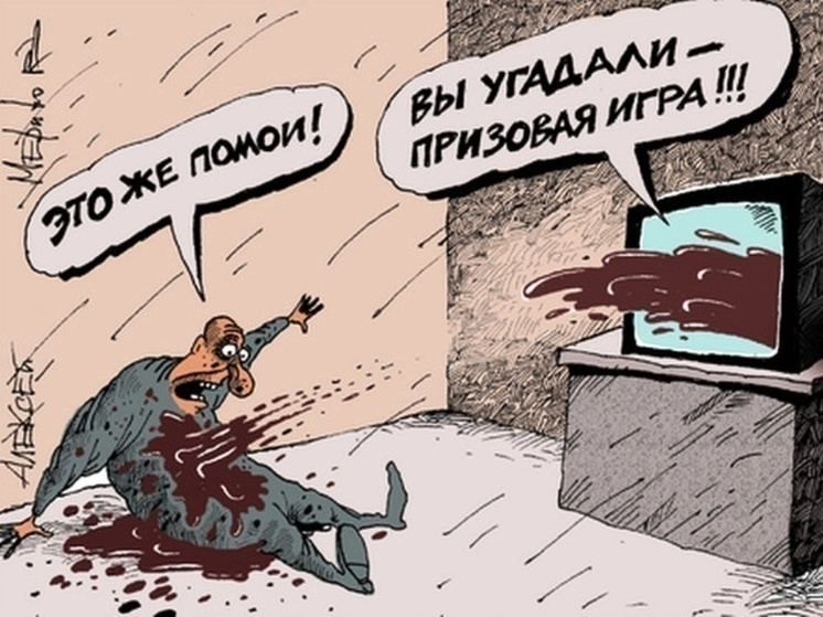 10 анекдотов про телевизор