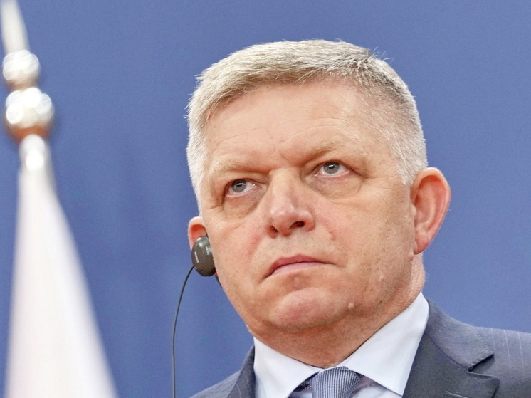 ČTK: Фицо угрожает заблокировать саммит ЕС по Украине из-за газа