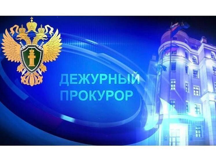Преступления в Якутии: четыре инцидента за сутки и задержание пьяных водителей